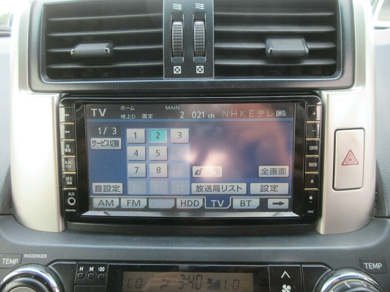 LAND CRUISER PRADO
