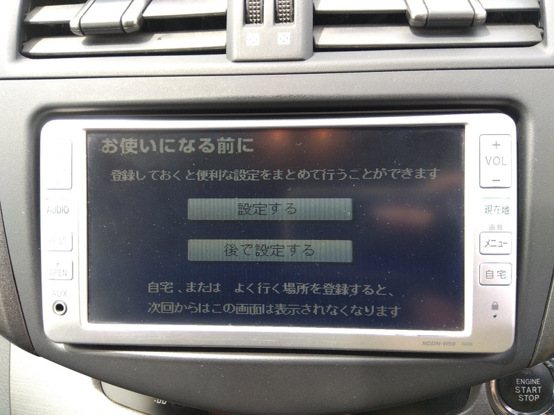 RAV4-11