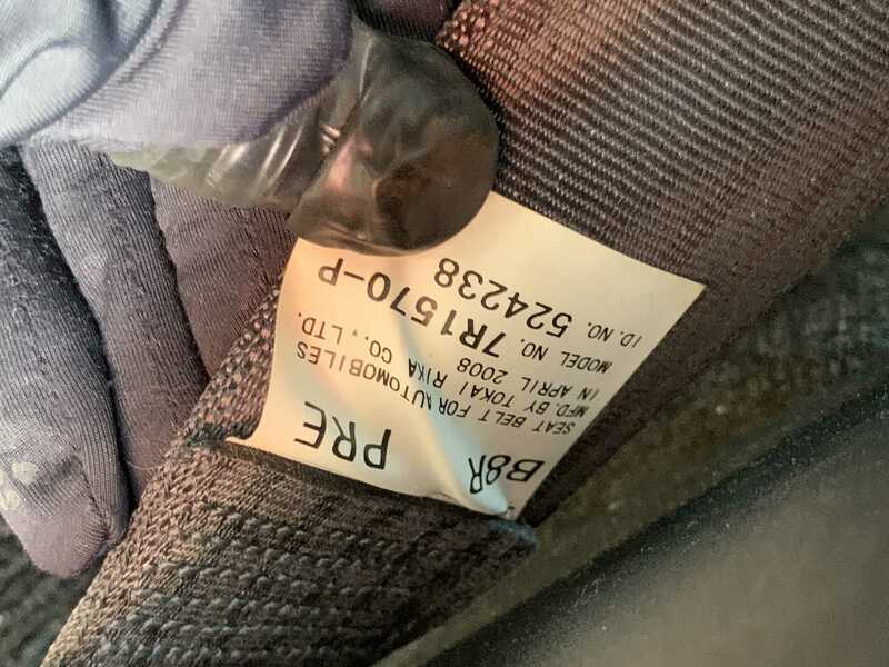 COROLLA RUMION-33