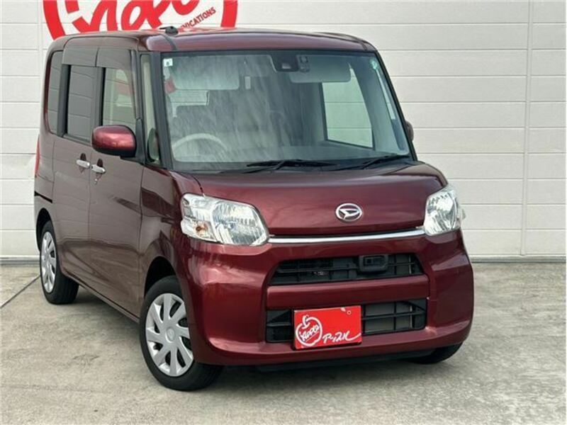 TANTO-1