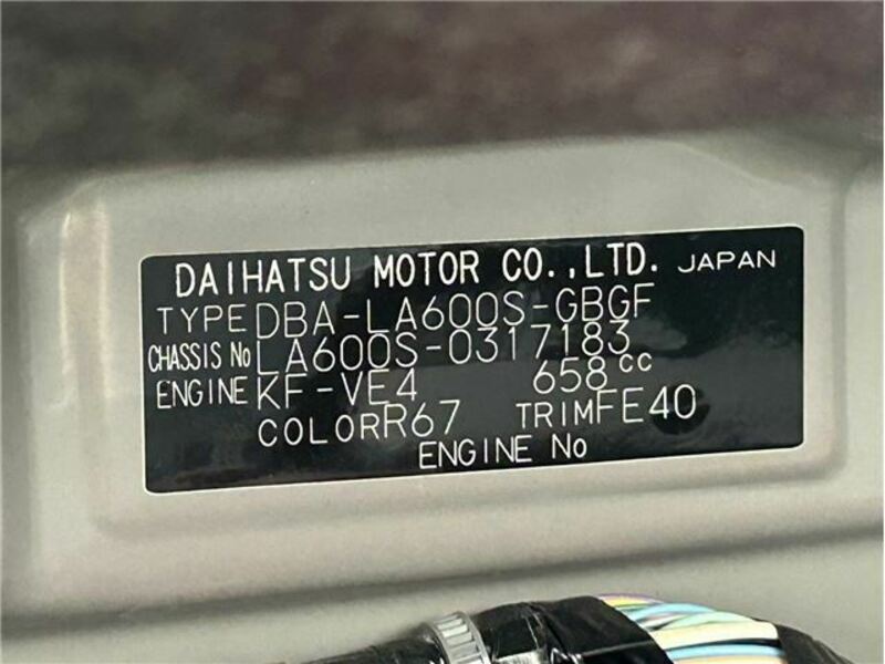 TANTO-35