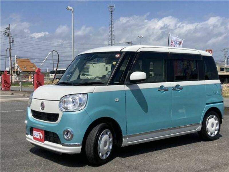 MOVE CANBUS