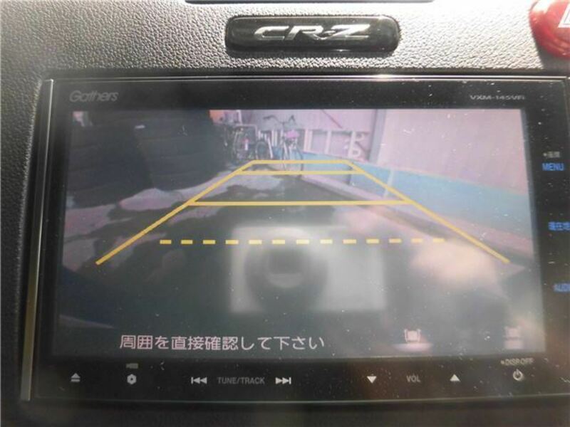 CR-Z-12