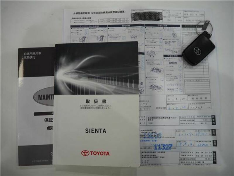 SIENTA
