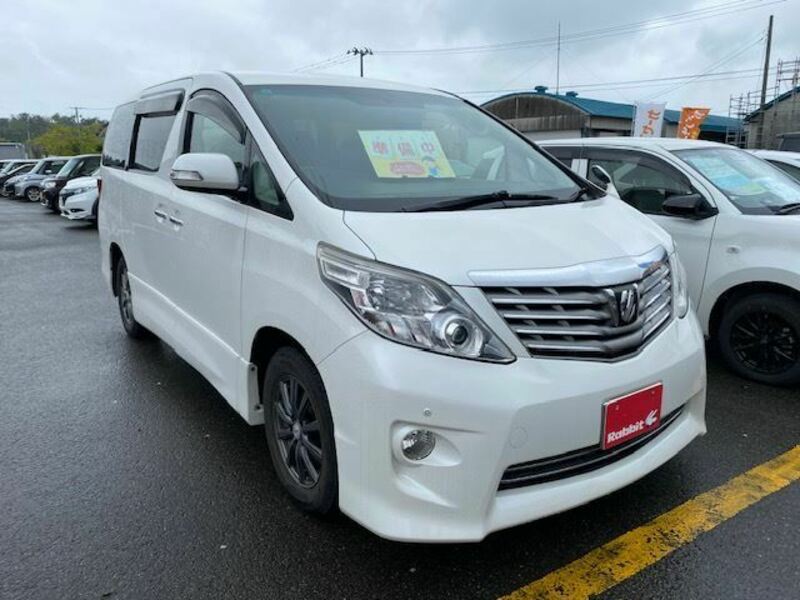 ALPHARD