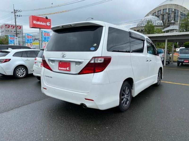 ALPHARD-1