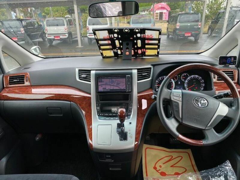 ALPHARD-2