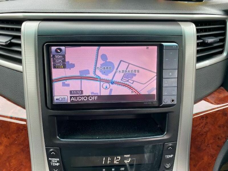 ALPHARD-5