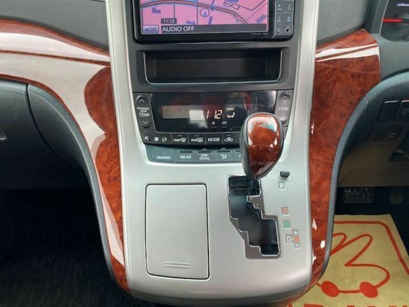 ALPHARD-6