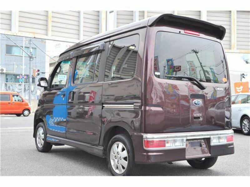 DIAS WAGON