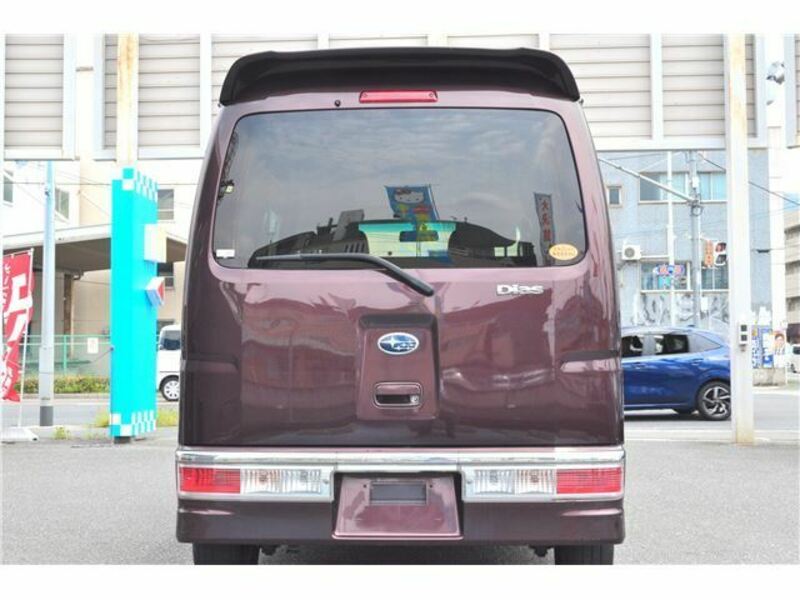DIAS WAGON