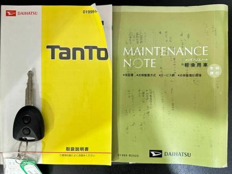 TANTO