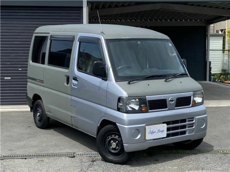 CLIPPER VAN