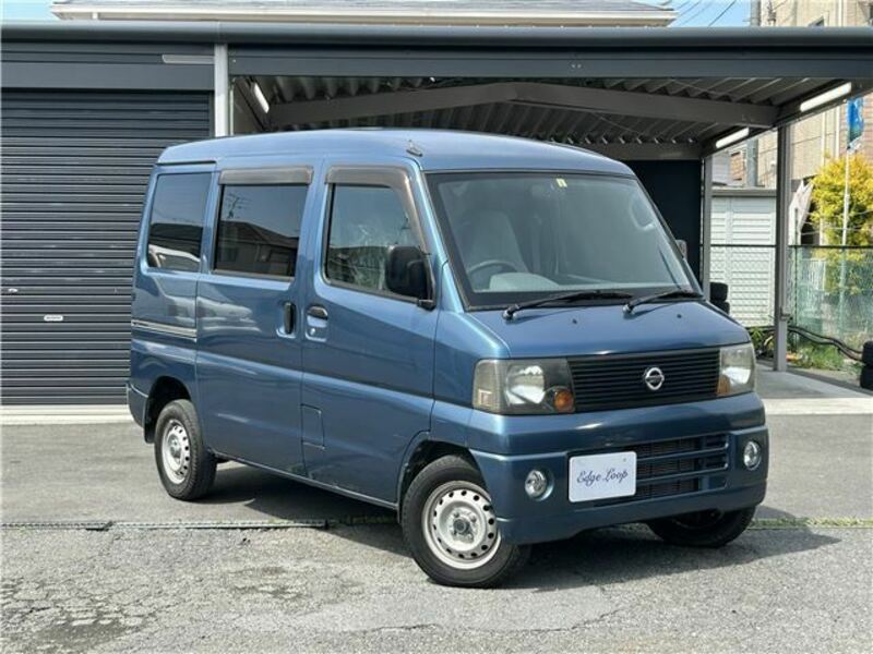 CLIPPER VAN