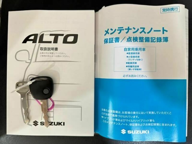 ALTO-24