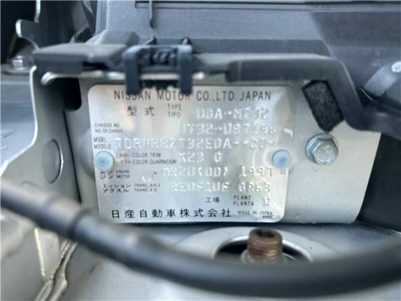 X-TRAIL-39