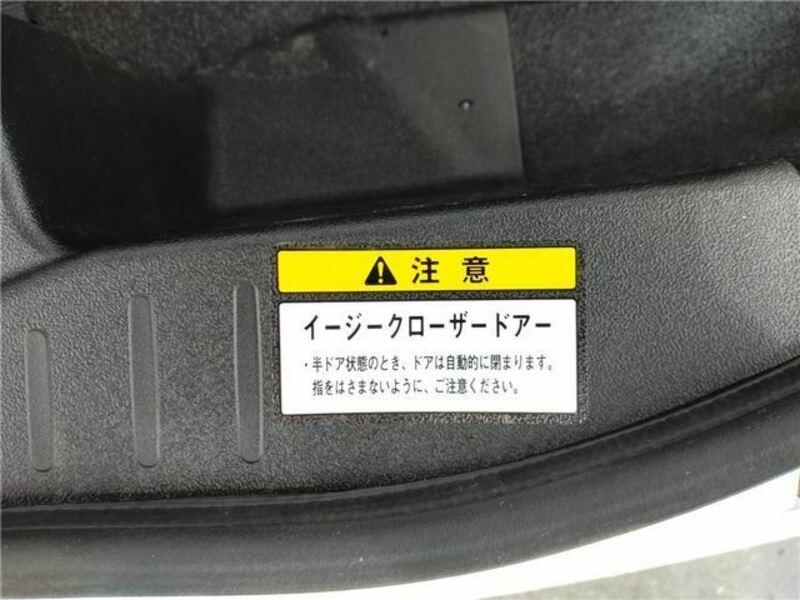 COPEN-31