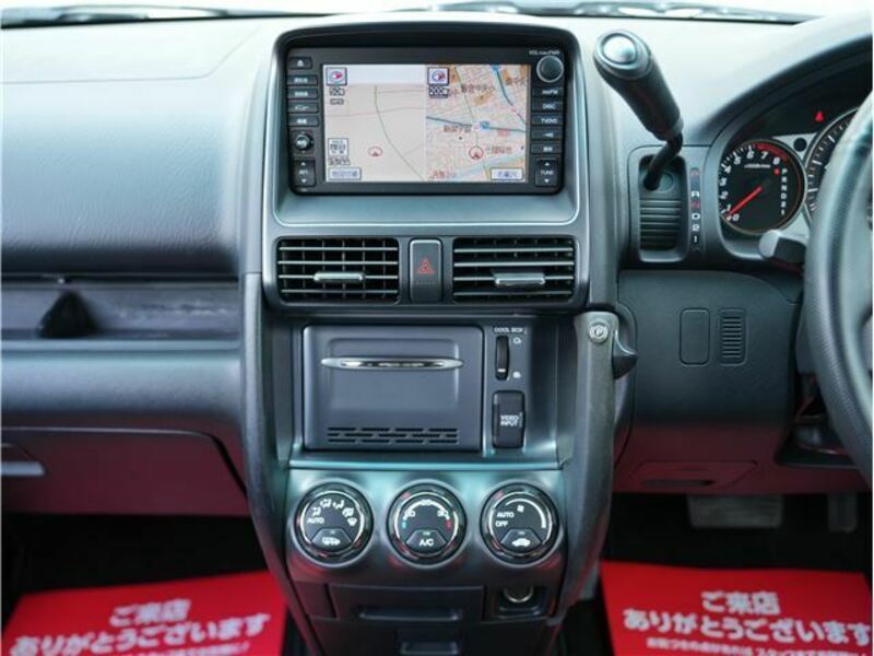 CR-V-38