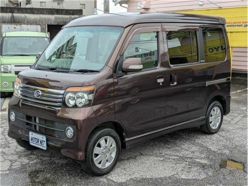 ATRAI WAGON