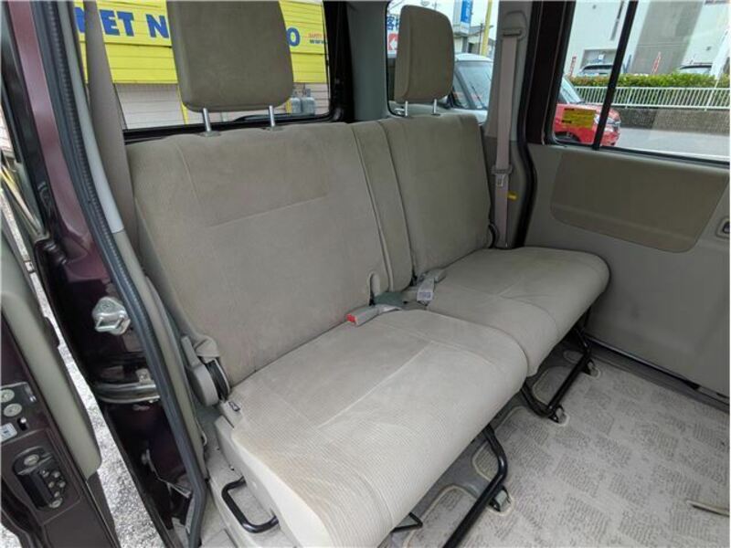 ATRAI WAGON-4