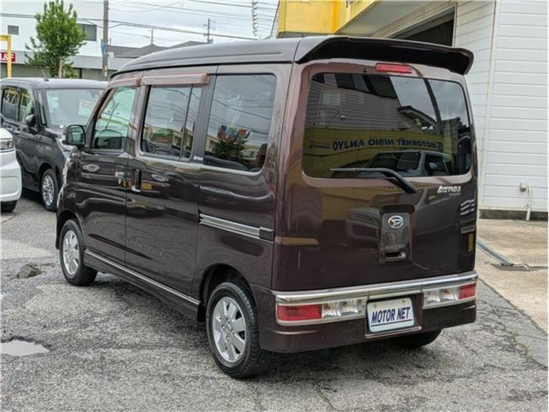 ATRAI WAGON-25