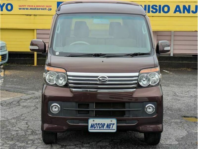 ATRAI WAGON-29