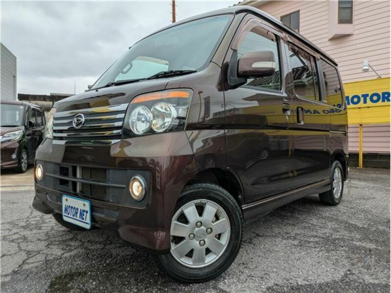 ATRAI WAGON-32