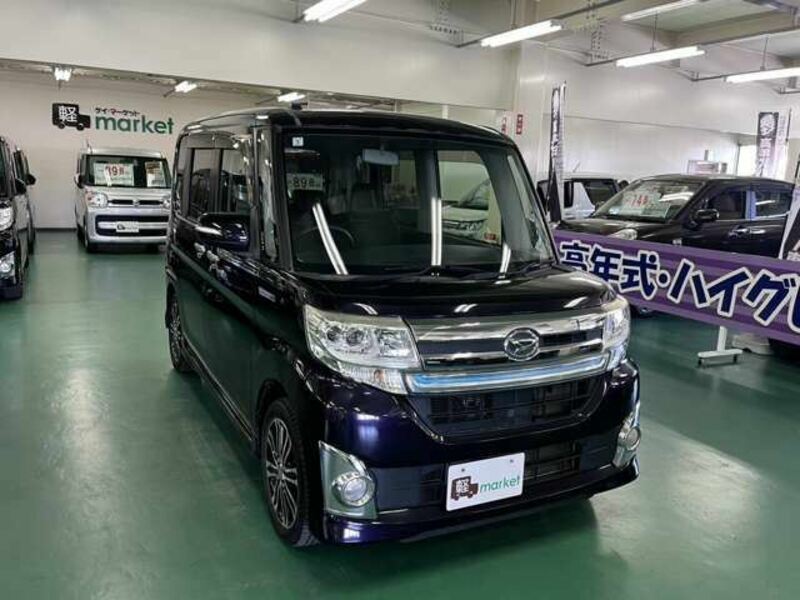 TANTO