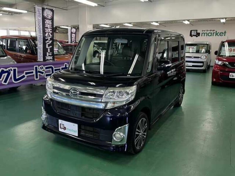 TANTO-7