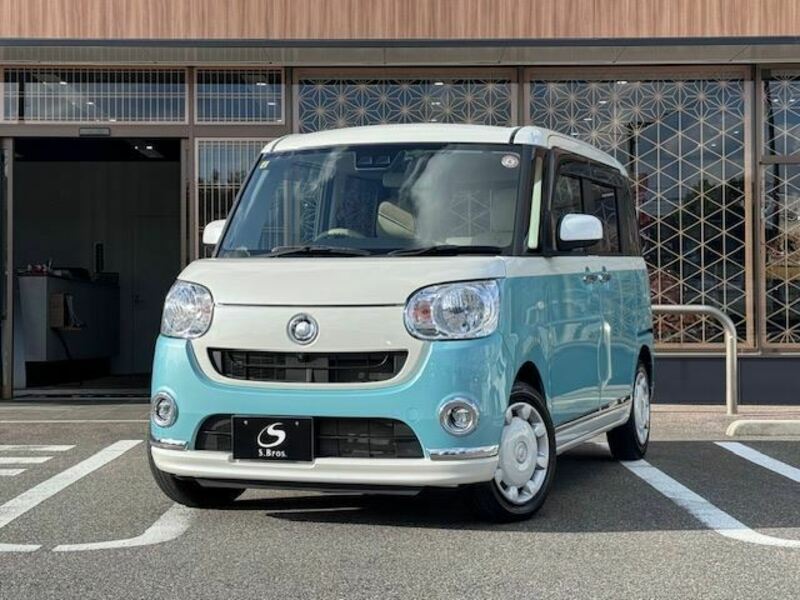 MOVE CANBUS