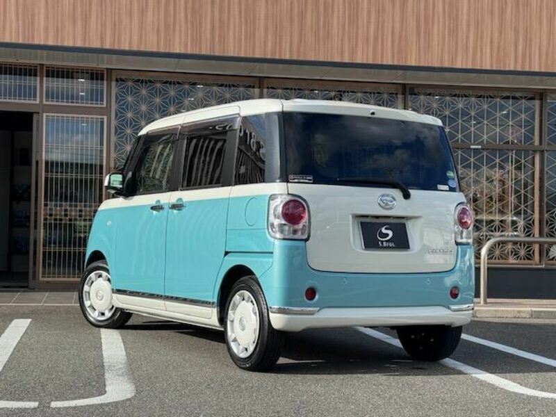 MOVE CANBUS
