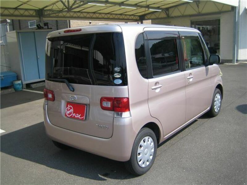 TANTO