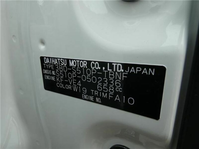 HIJET TRUCK