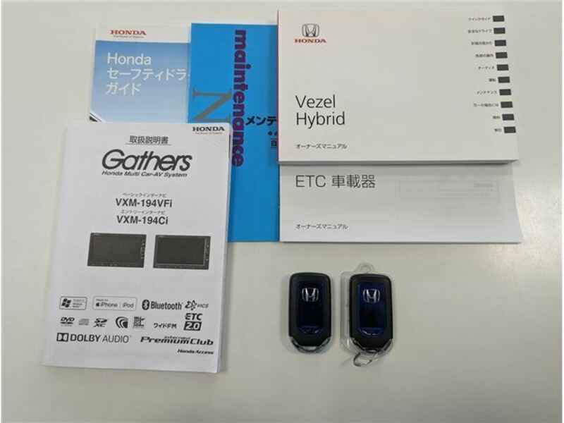 VEZEL