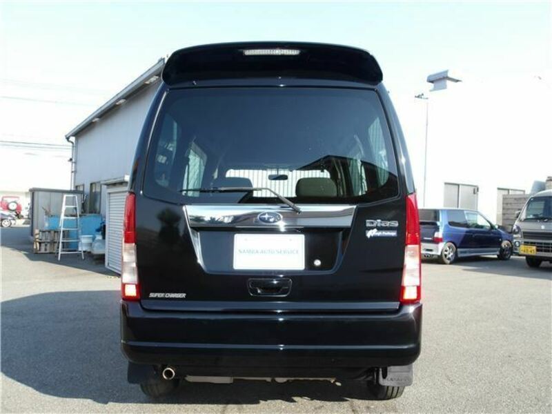 DIAS WAGON