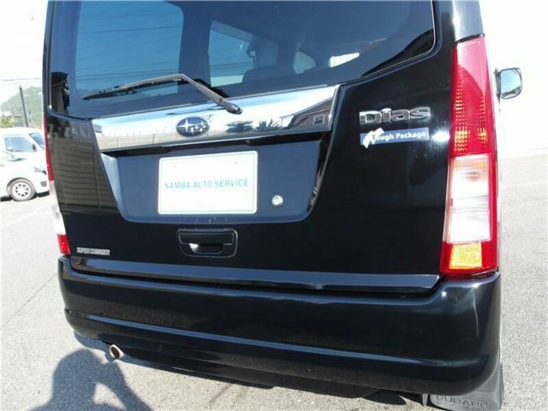 DIAS WAGON