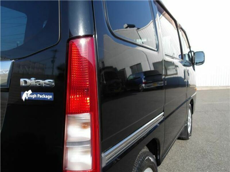 DIAS WAGON