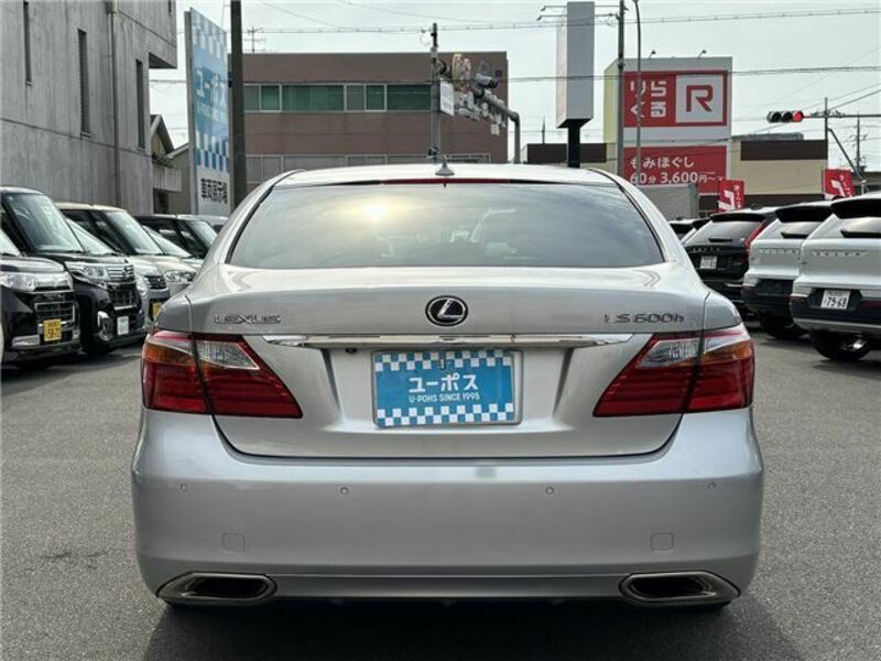 LS