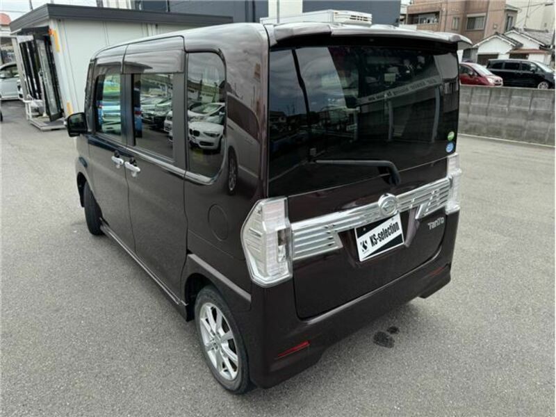TANTO