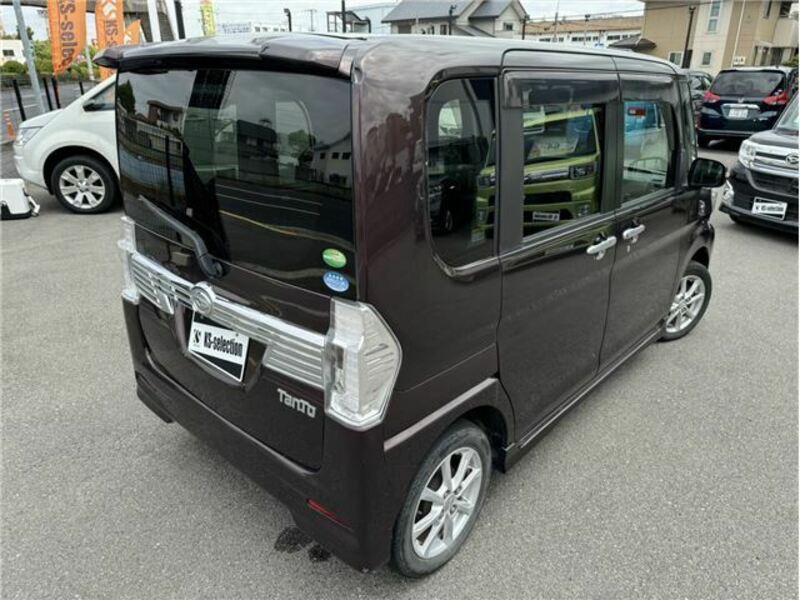 TANTO