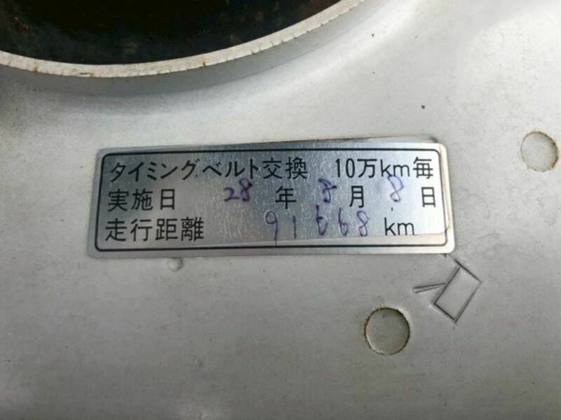 IMPREZA-24