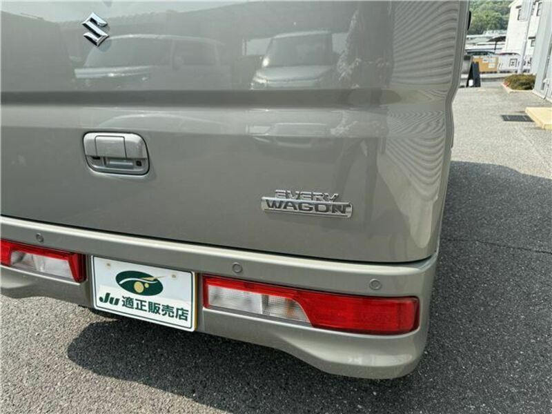 EVERY WAGON