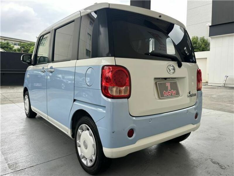 MOVE CANBUS