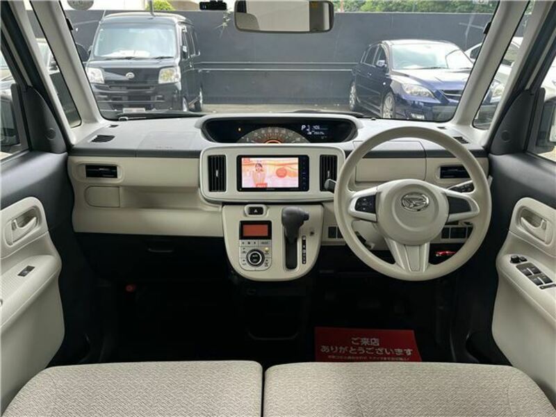 MOVE CANBUS