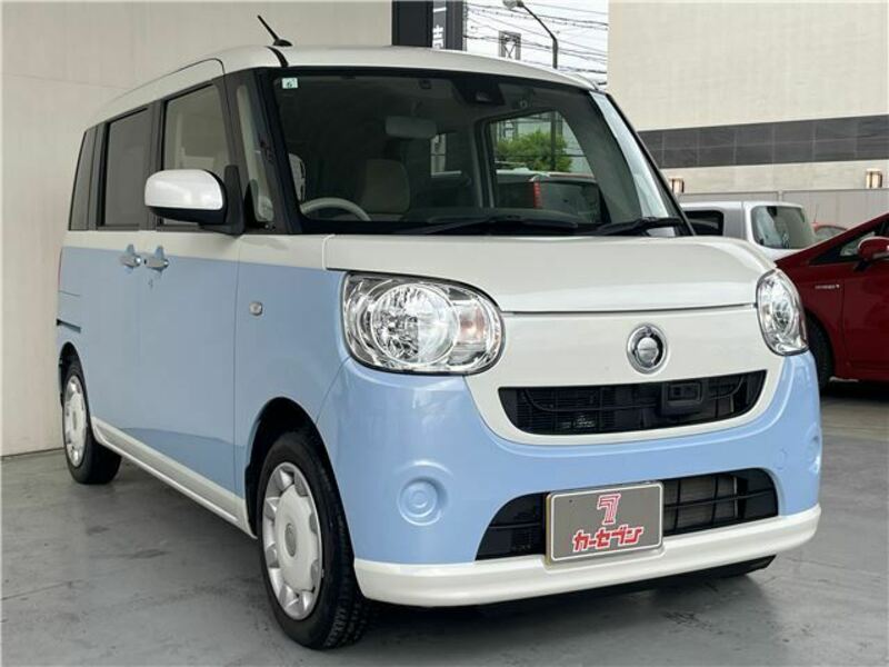 MOVE CANBUS
