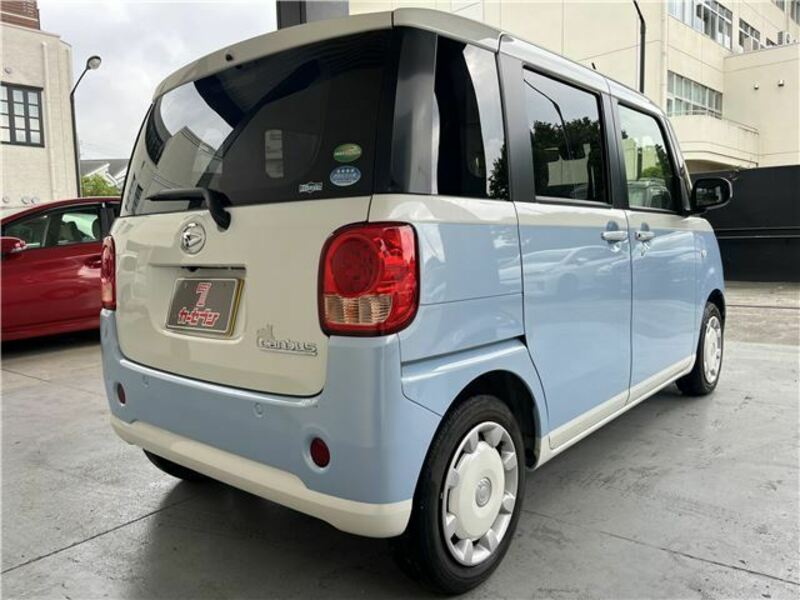 MOVE CANBUS