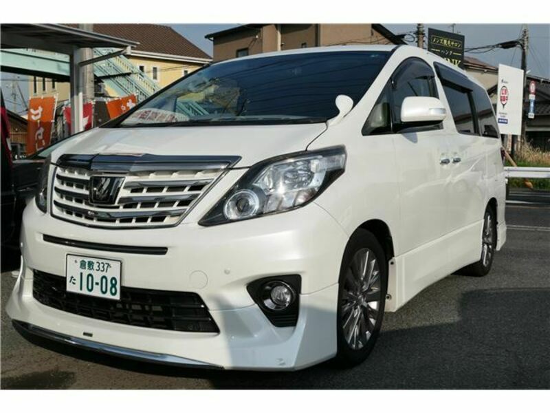 ALPHARD