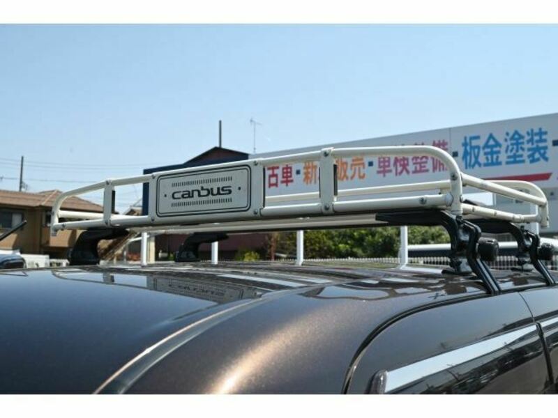 MOVE CANBUS