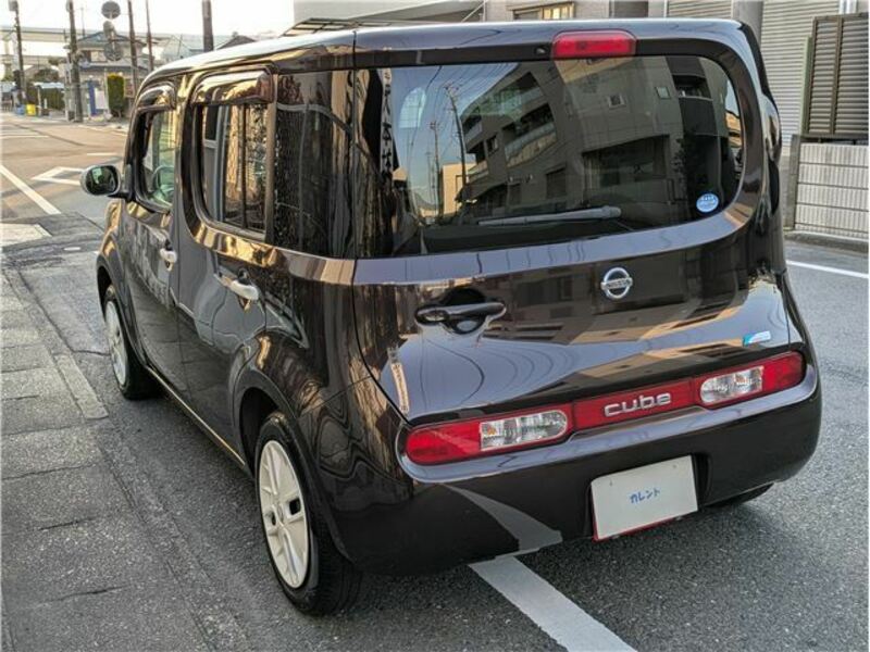 CUBE
