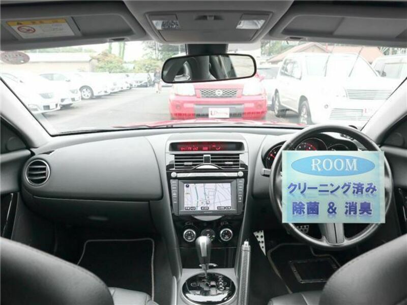 RX-8